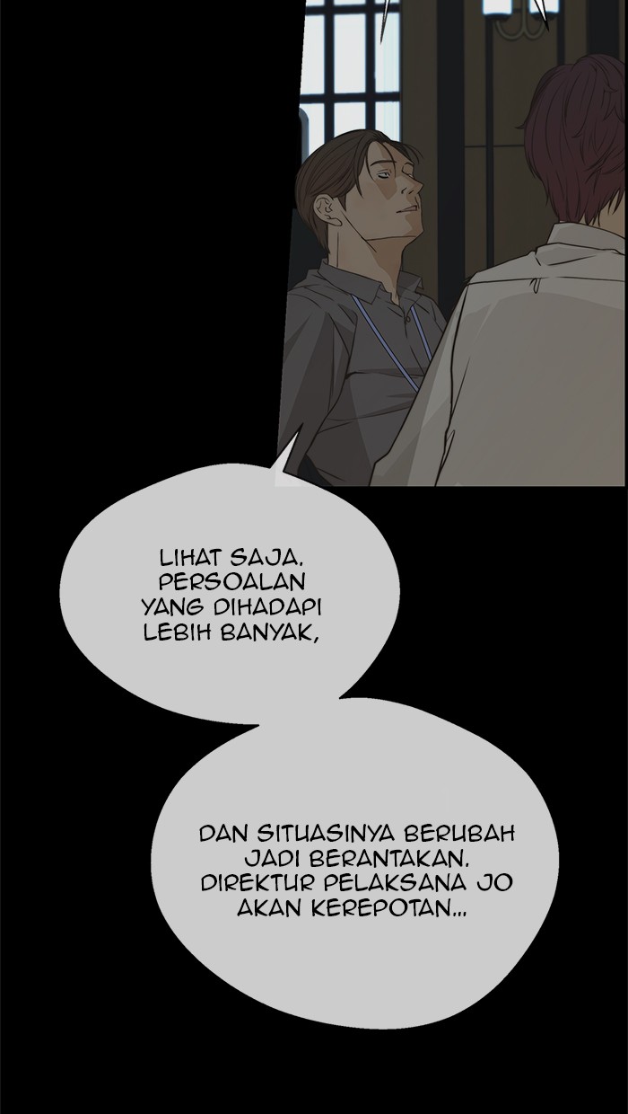 The Man Chapter 43 - halaman 31