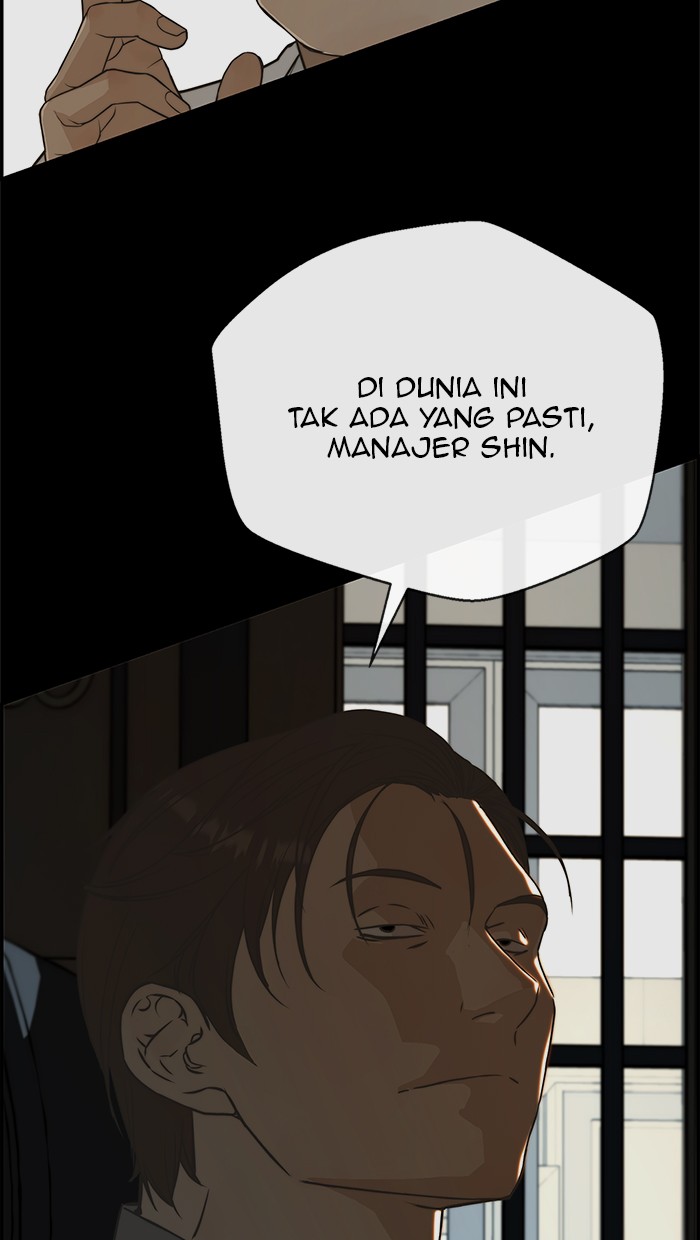 The Man Chapter 43 - halaman 34