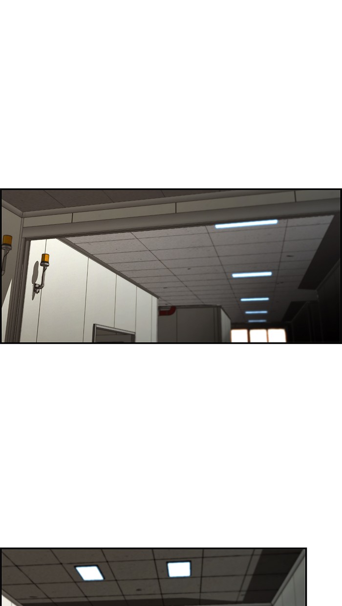 The Man Chapter 43 - halaman 47