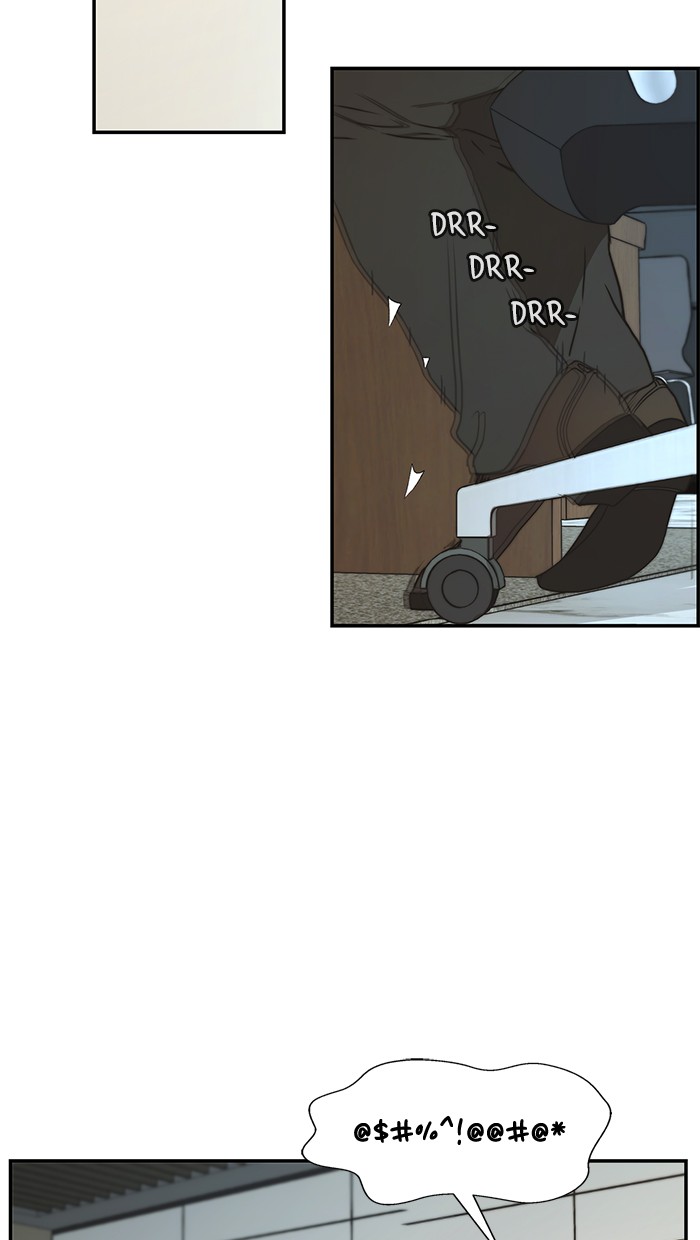 The Man Chapter 43 - halaman 55