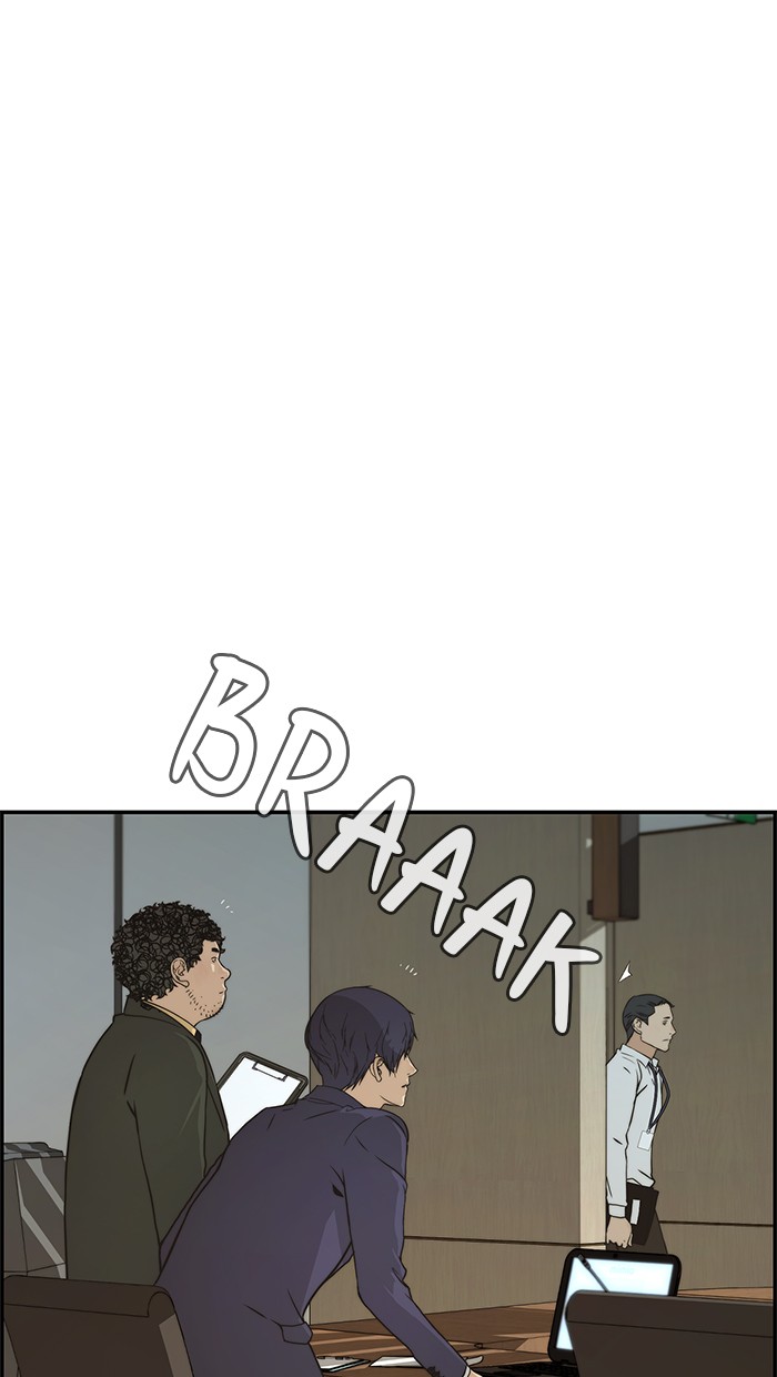 The Man Chapter 43 - halaman 63