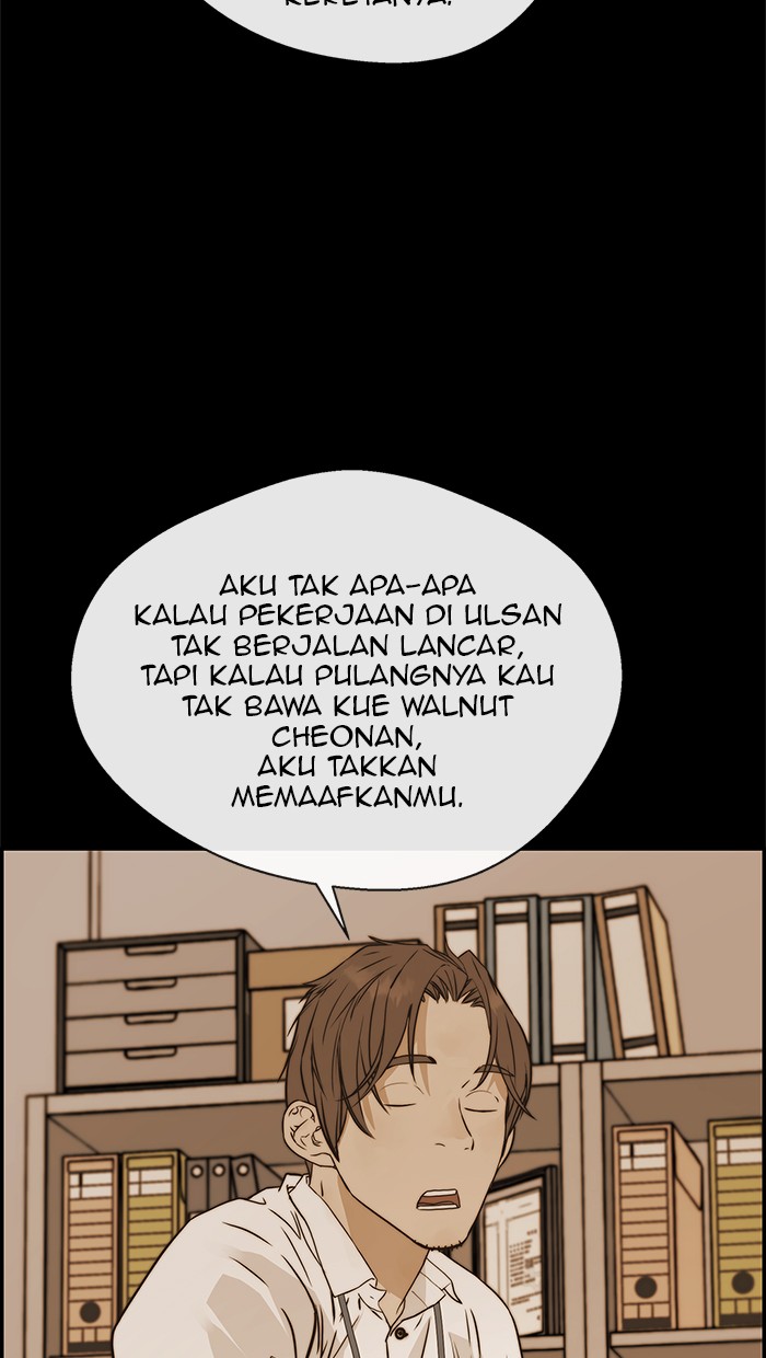 The Man Chapter 43 - halaman 7