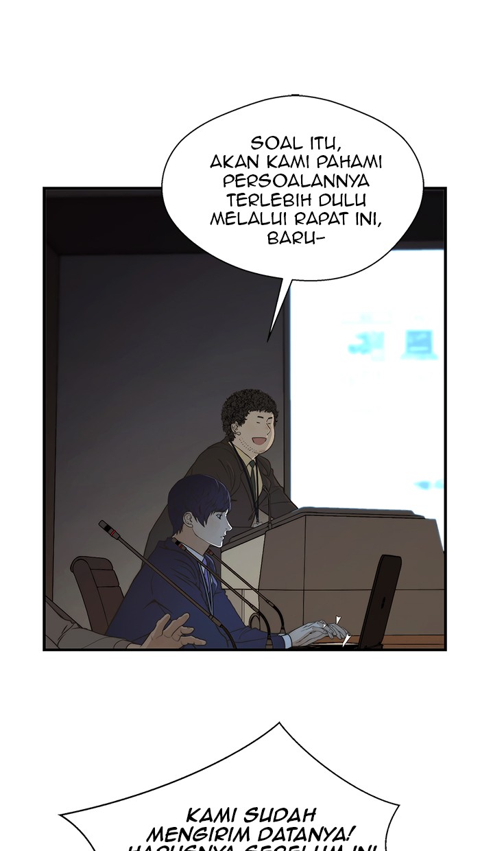 The Man Chapter 43 - halaman 73