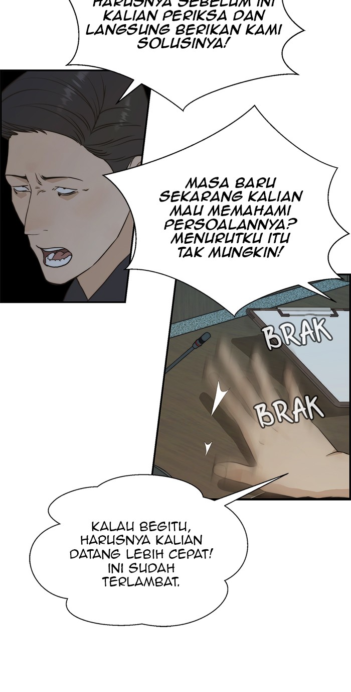 The Man Chapter 43 - halaman 74
