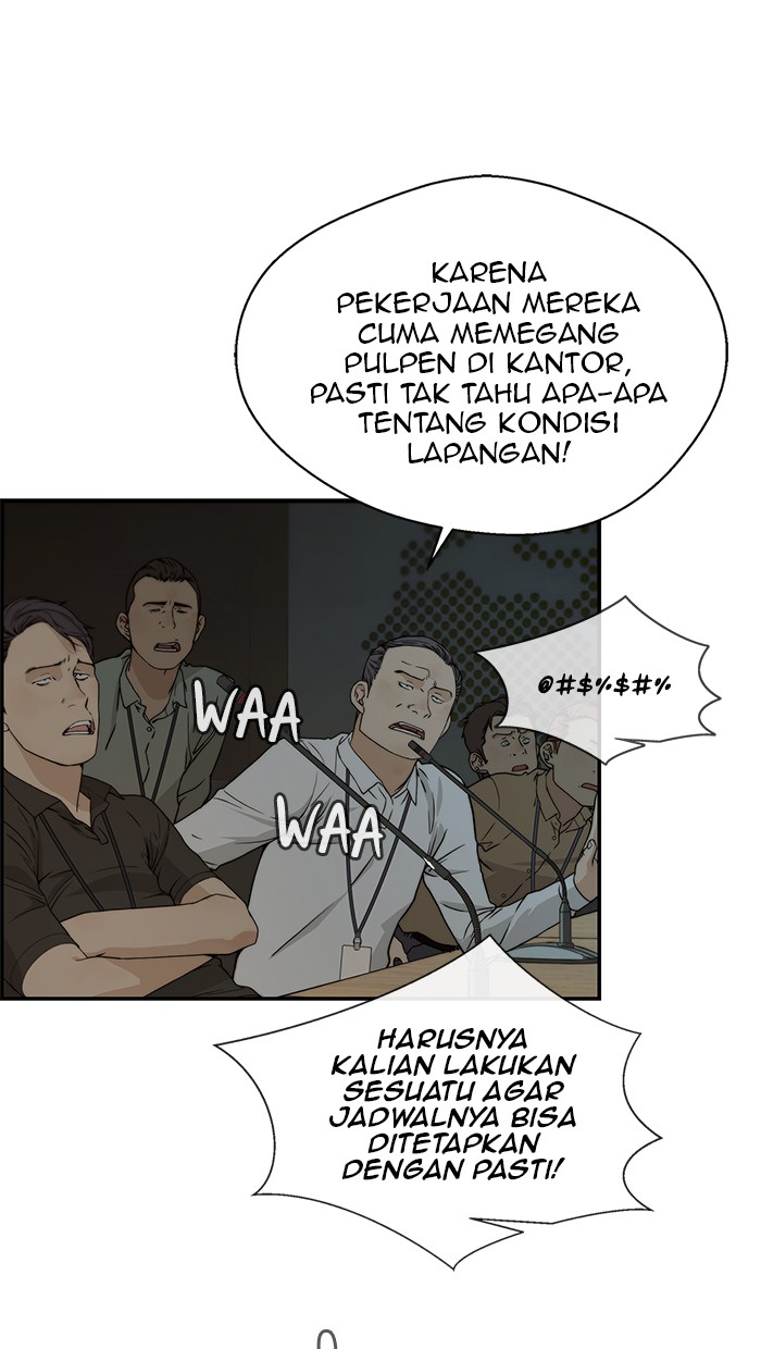 The Man Chapter 43 - halaman 75