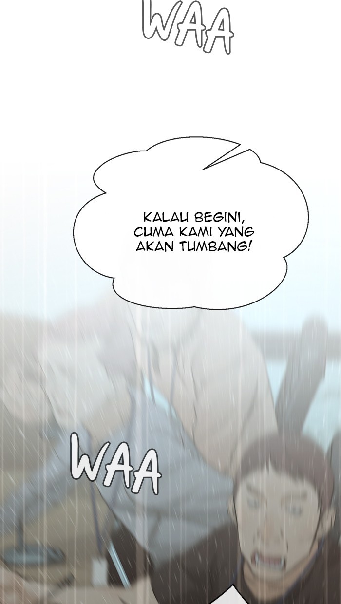 The Man Chapter 43 - halaman 76