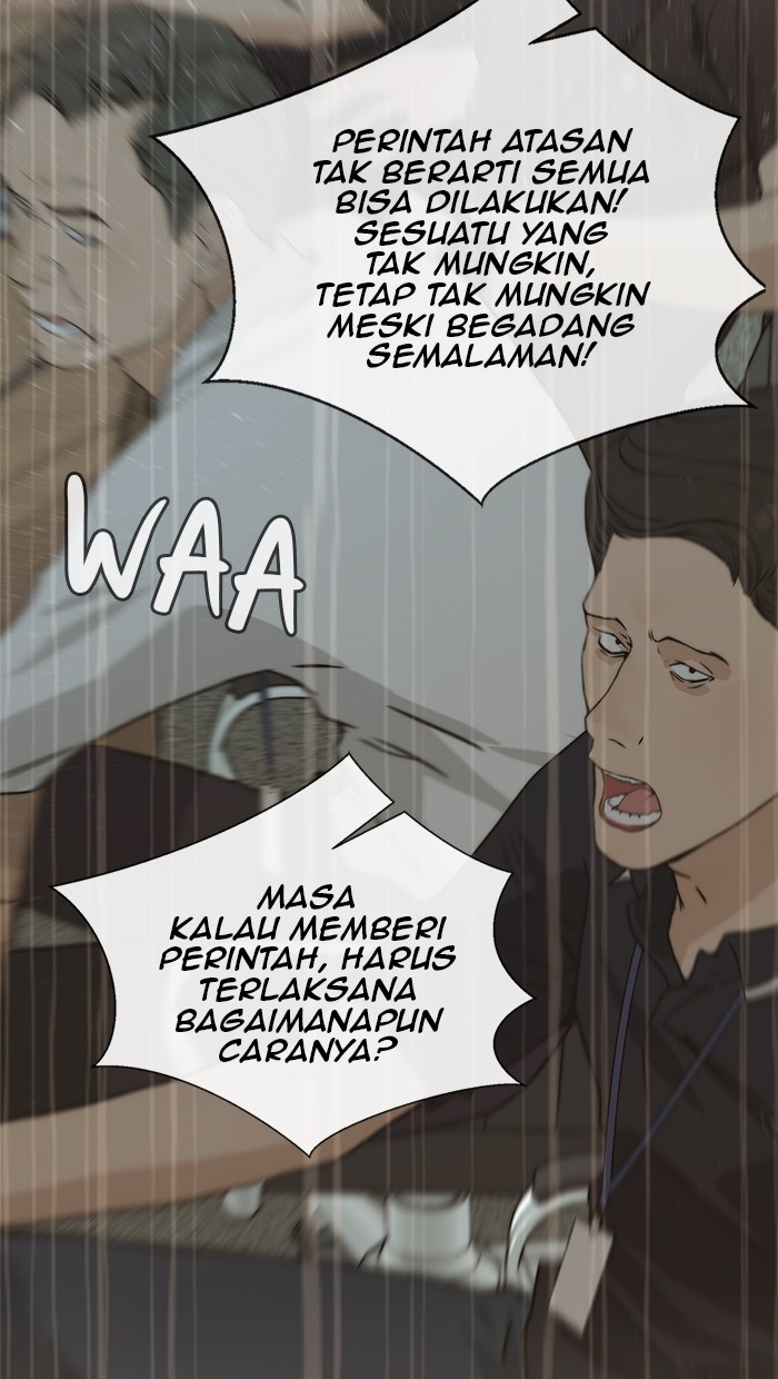 The Man Chapter 43 - halaman 77