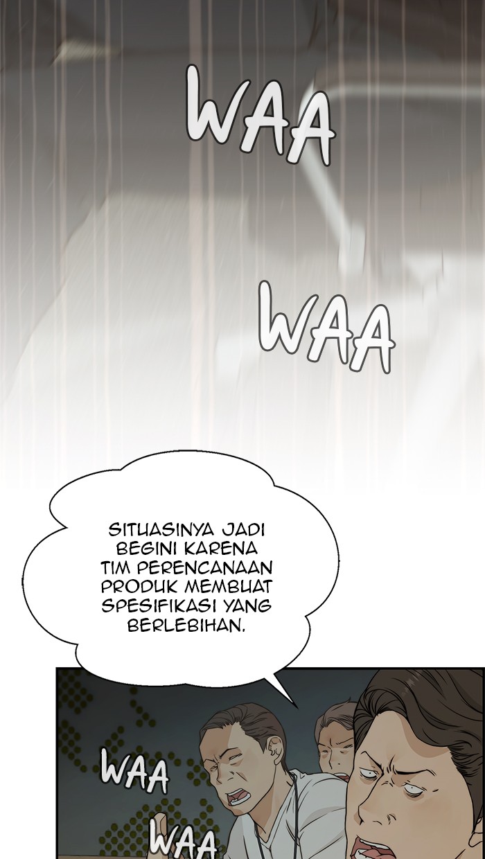 The Man Chapter 43 - halaman 78