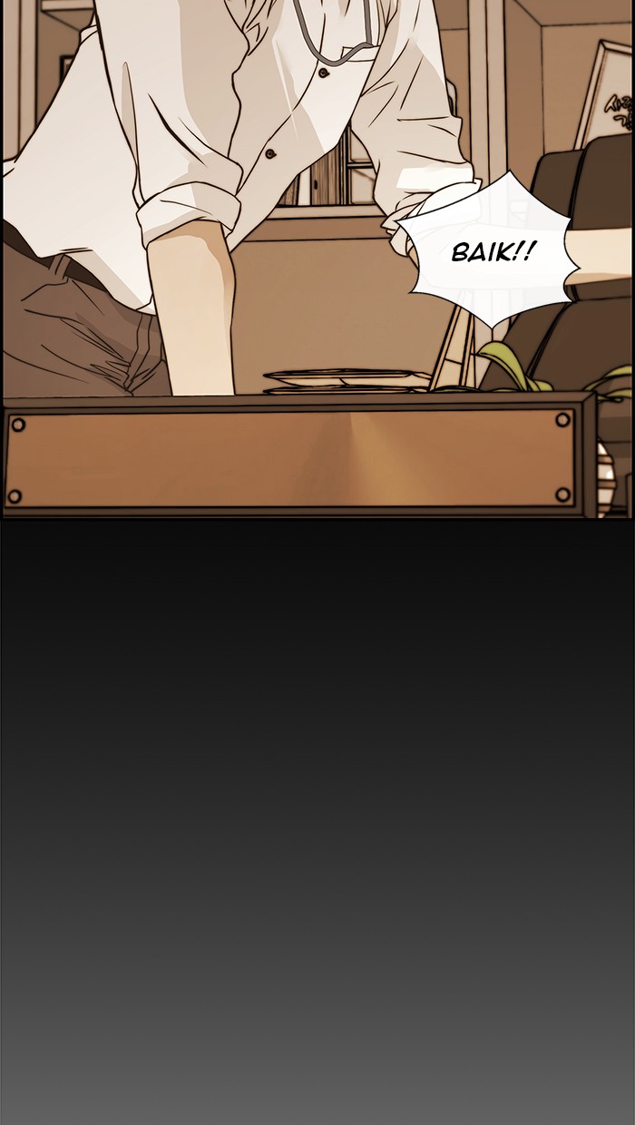 The Man Chapter 43 - halaman 8