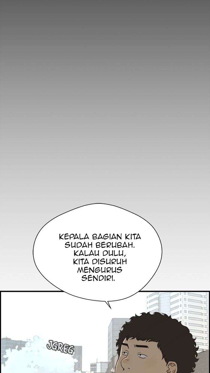 The Man Chapter 43 - halaman 9