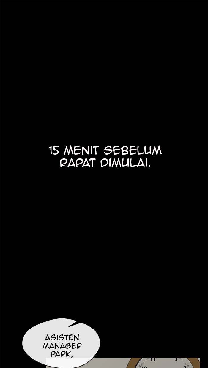 The Man Chapter 44 - halaman 1