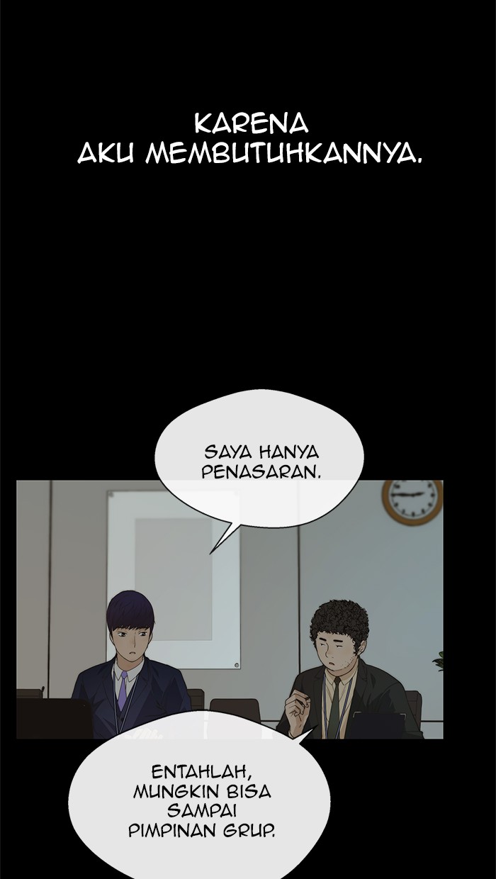 The Man Chapter 44 - halaman 10
