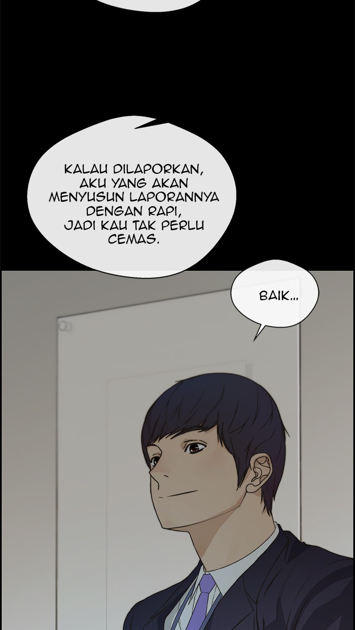 The Man Chapter 44 - halaman 11