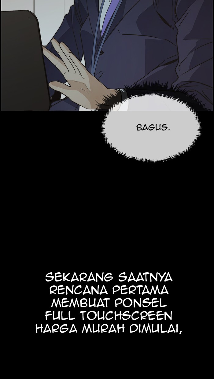The Man Chapter 44 - halaman 12