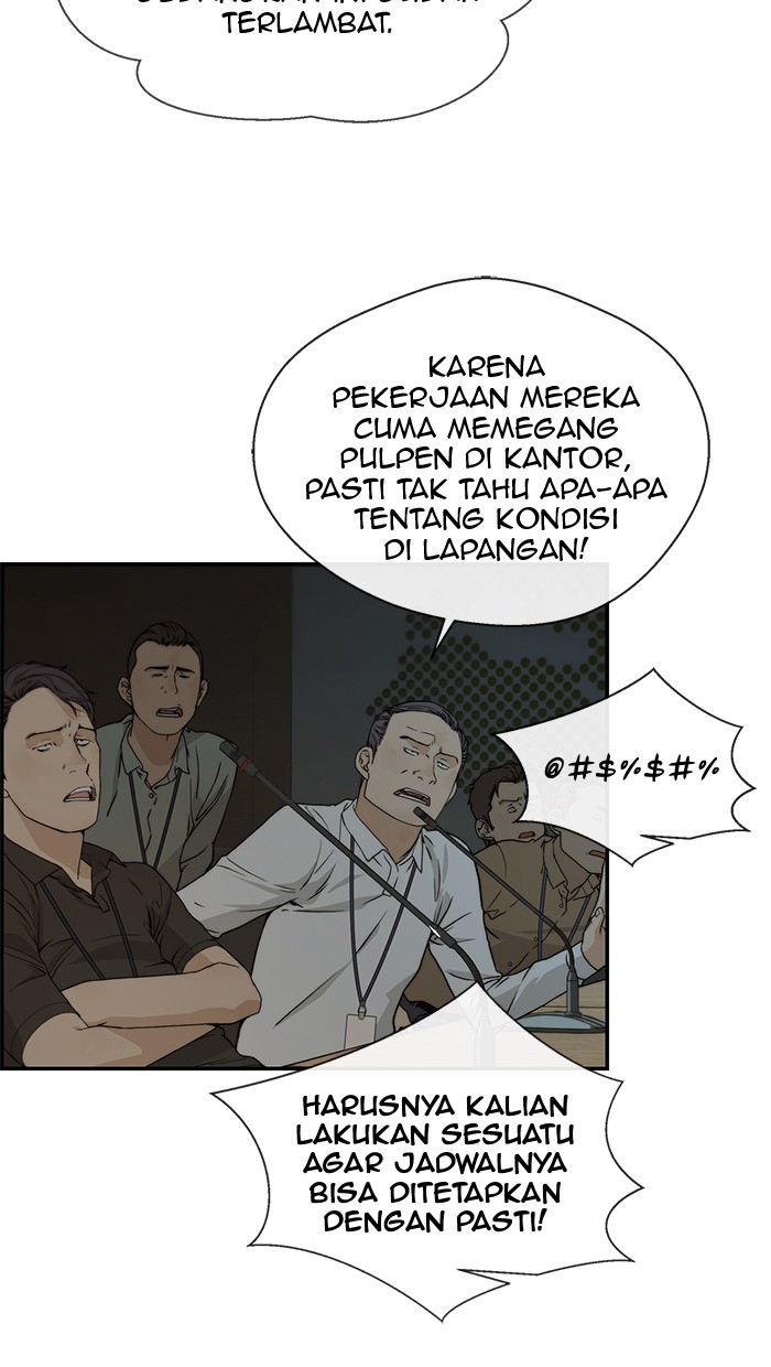 The Man Chapter 44 - halaman 19