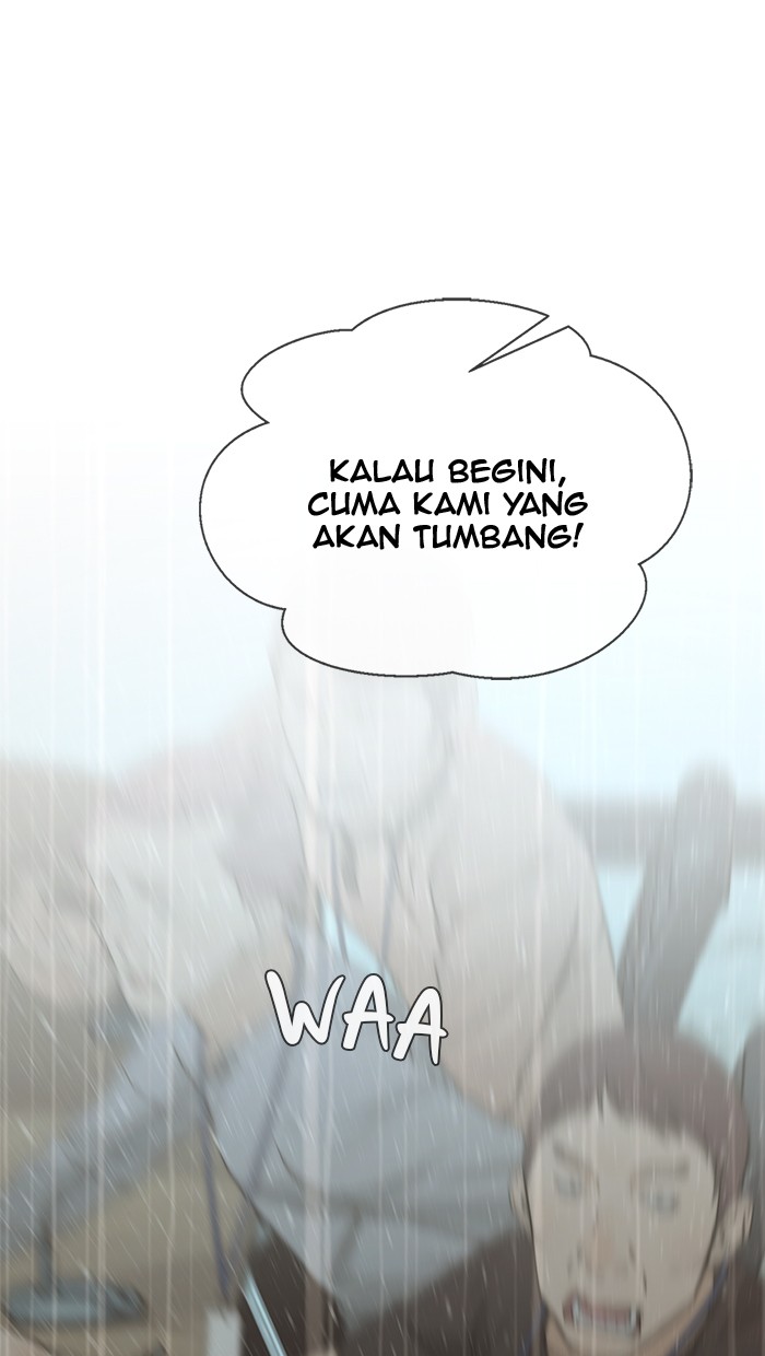 The Man Chapter 44 - halaman 20