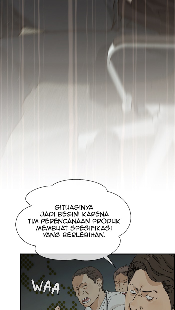 The Man Chapter 44 - halaman 22