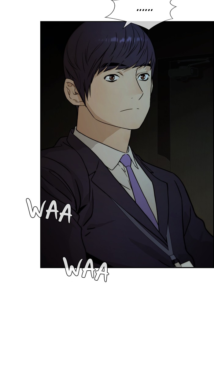 The Man Chapter 44 - halaman 25