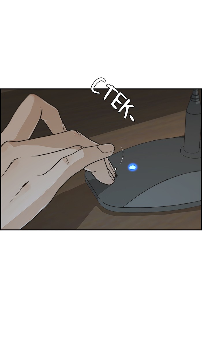The Man Chapter 44 - halaman 26