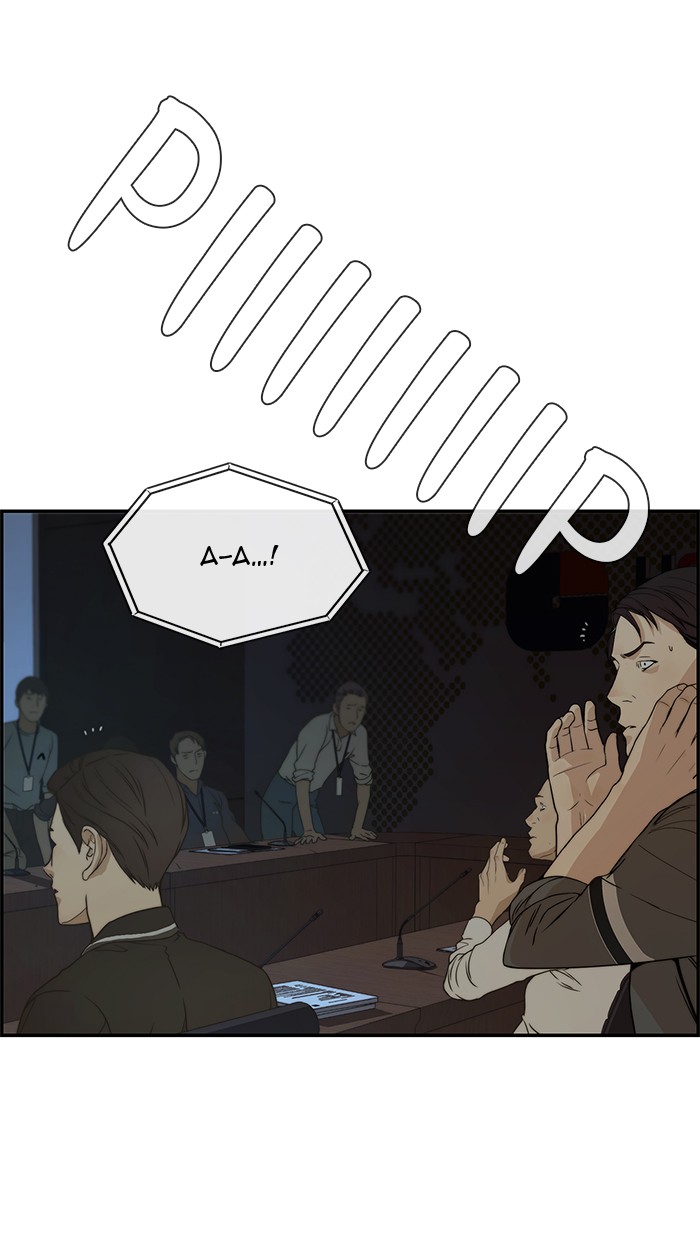 The Man Chapter 44 - halaman 27