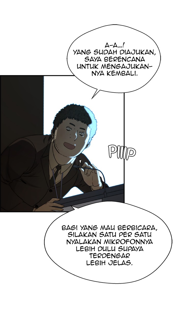 The Man Chapter 44 - halaman 28