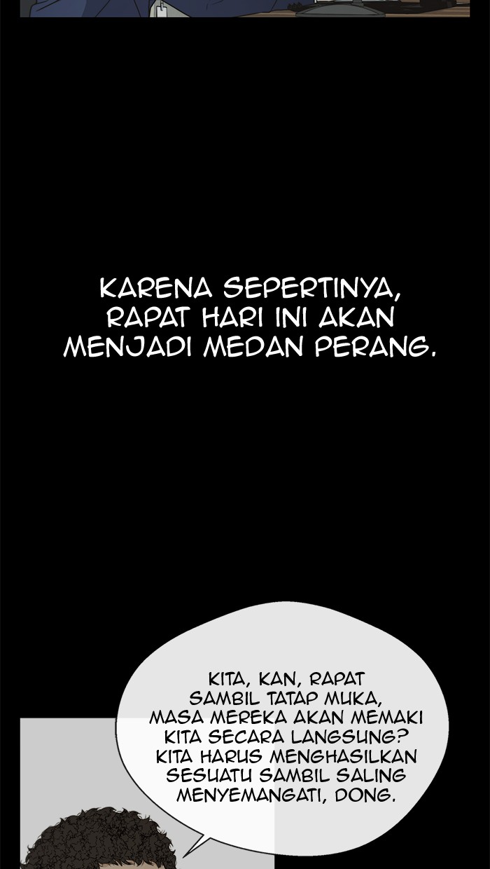 The Man Chapter 44 - halaman 3