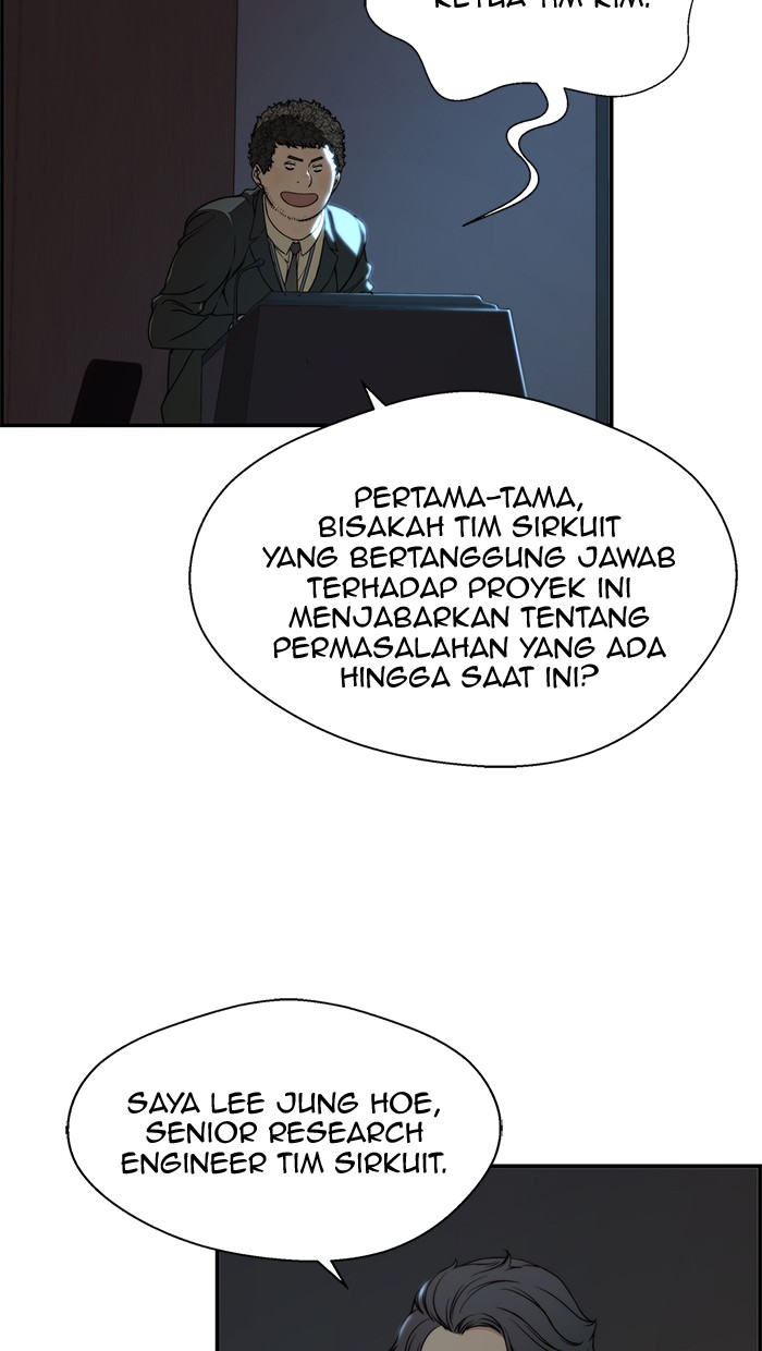 The Man Chapter 44 - halaman 31