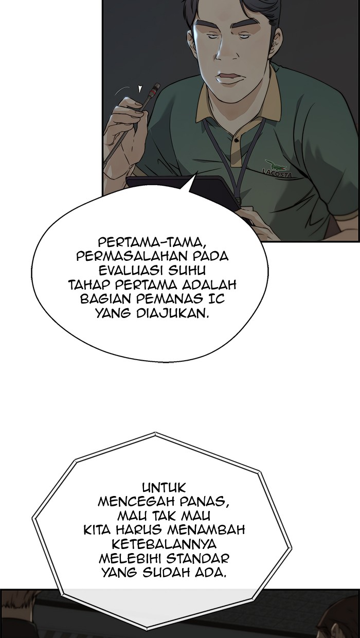 The Man Chapter 44 - halaman 32