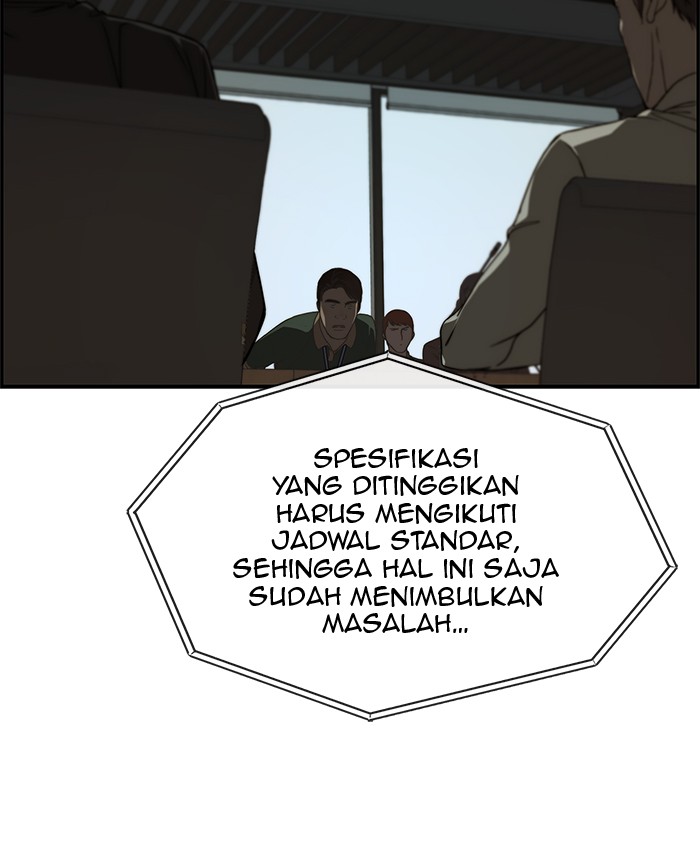 The Man Chapter 44 - halaman 33