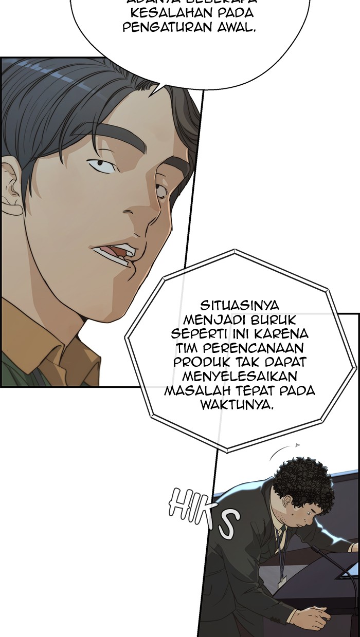 The Man Chapter 44 - halaman 37