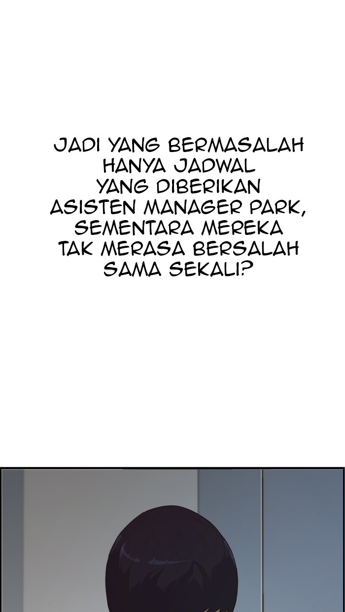 The Man Chapter 44 - halaman 42