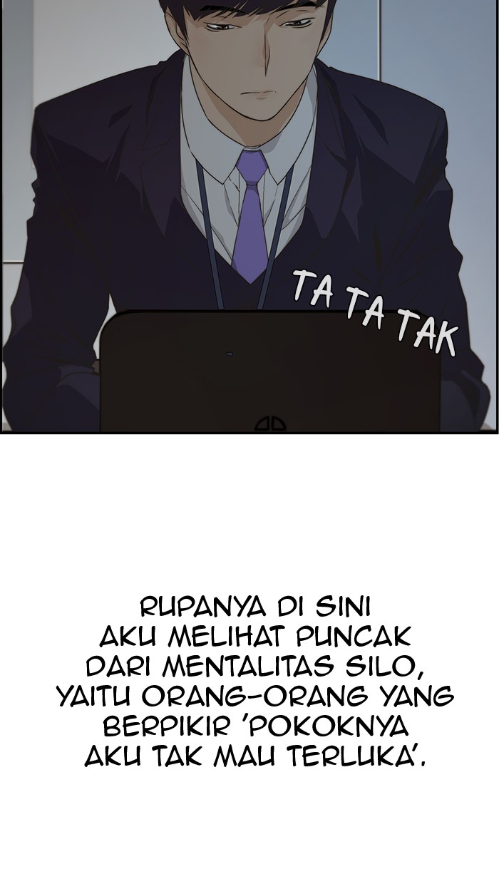 The Man Chapter 44 - halaman 43