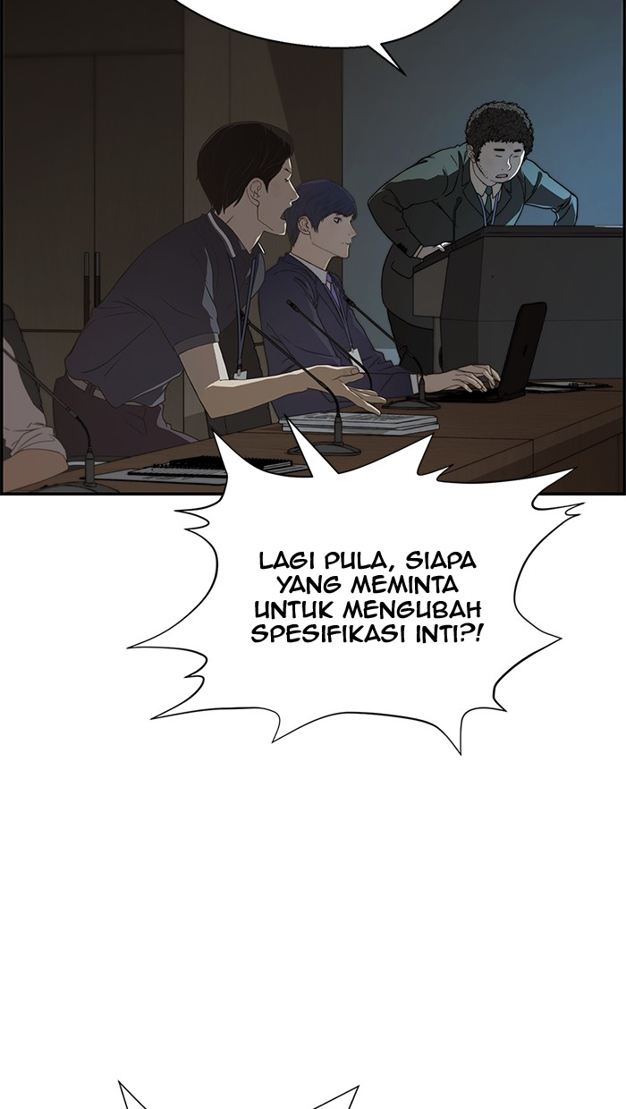 The Man Chapter 44 - halaman 46