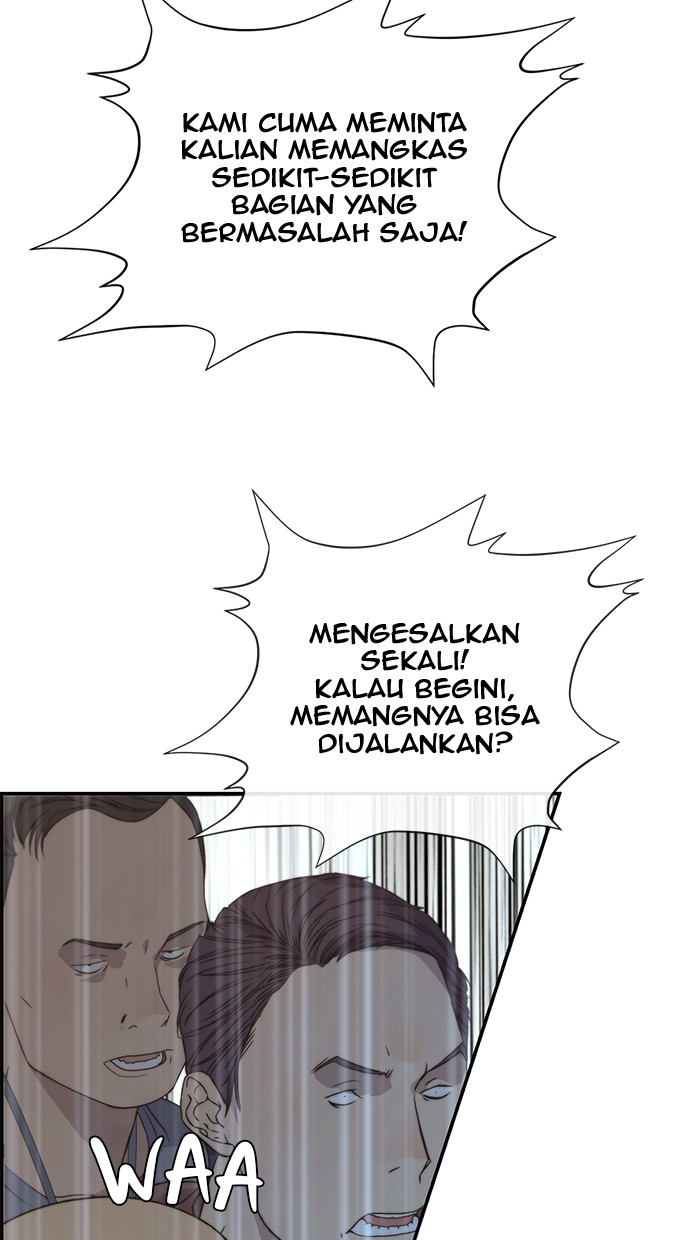 The Man Chapter 44 - halaman 47