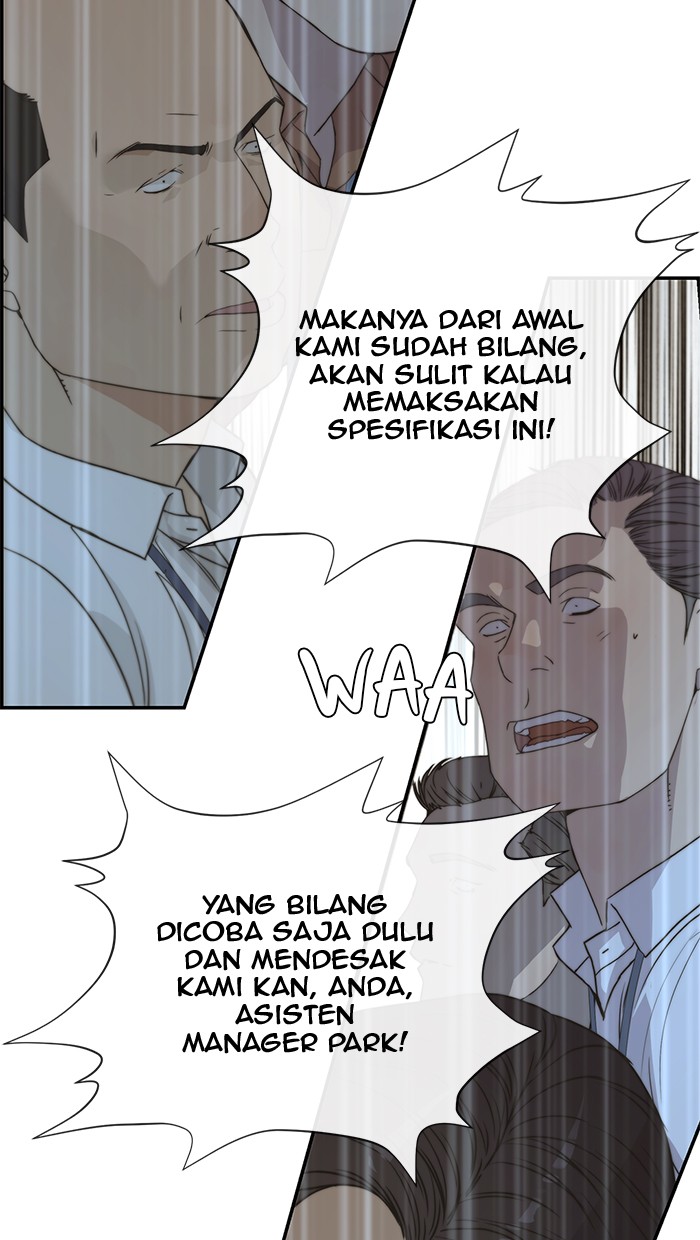 The Man Chapter 44 - halaman 48
