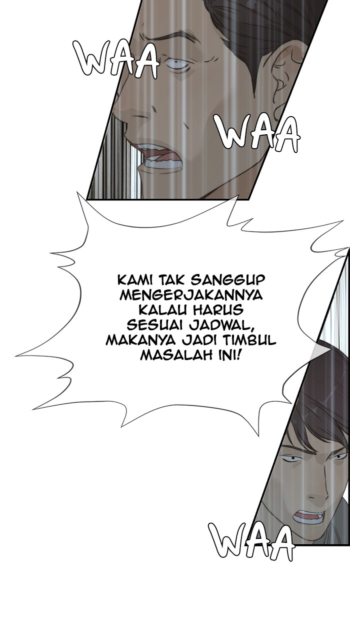 The Man Chapter 44 - halaman 49