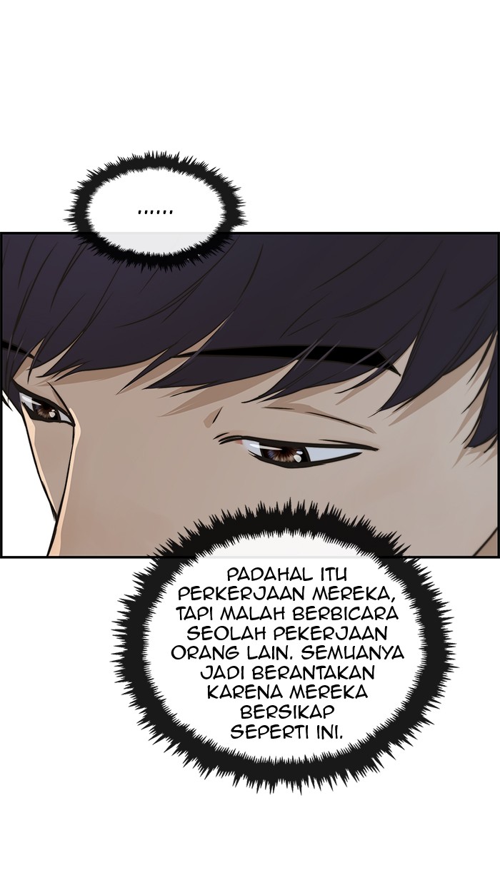 The Man Chapter 44 - halaman 52