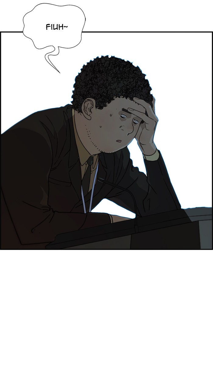 The Man Chapter 44 - halaman 55