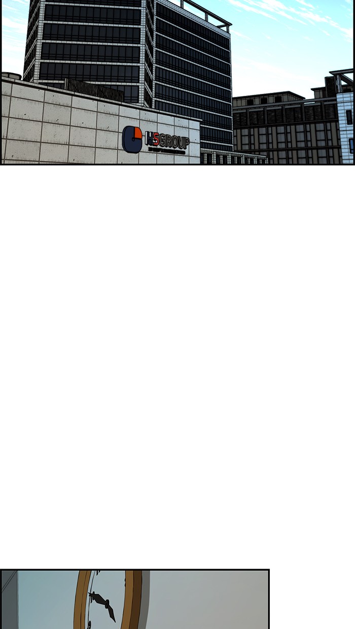 The Man Chapter 44 - halaman 57
