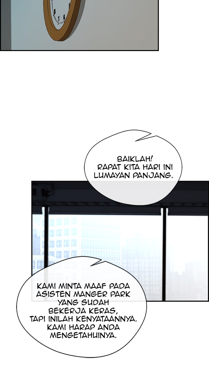 The Man Chapter 44 - halaman 58