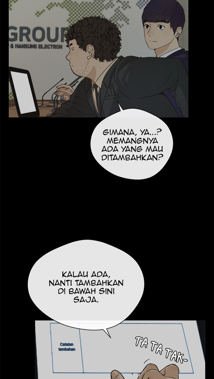 The Man Chapter 44 - halaman 7