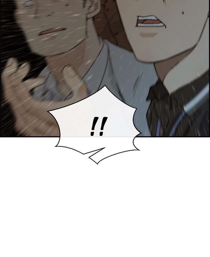 The Man Chapter 44 - halaman 75