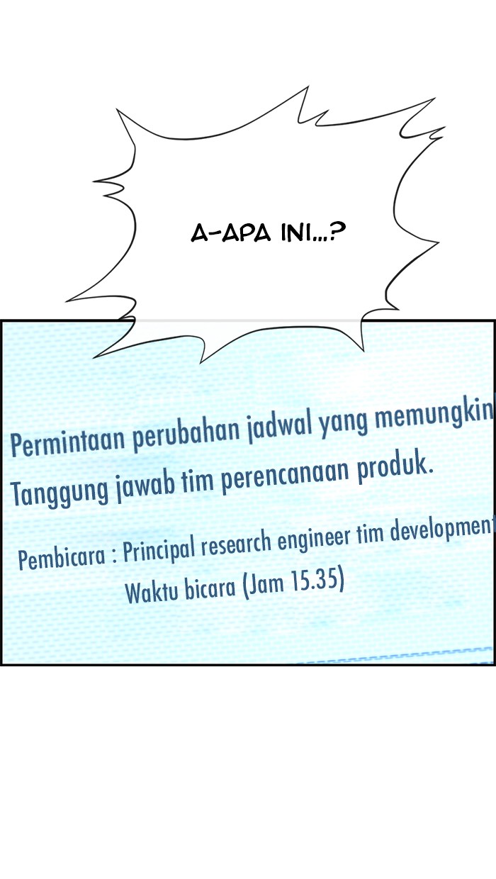 The Man Chapter 44 - halaman 76