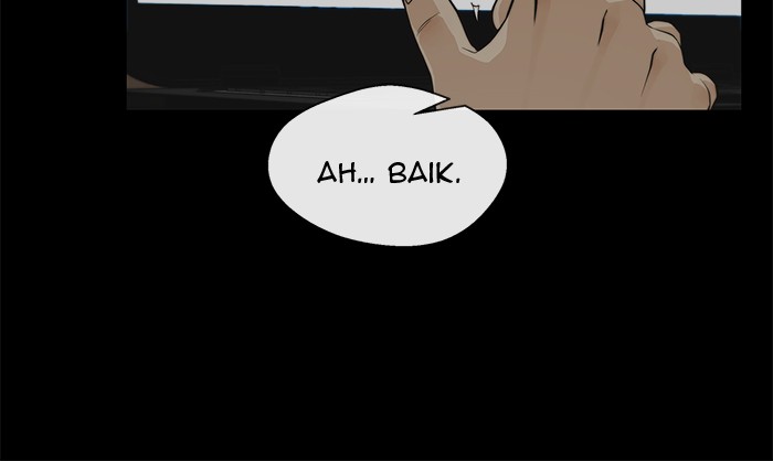 The Man Chapter 44 - halaman 8