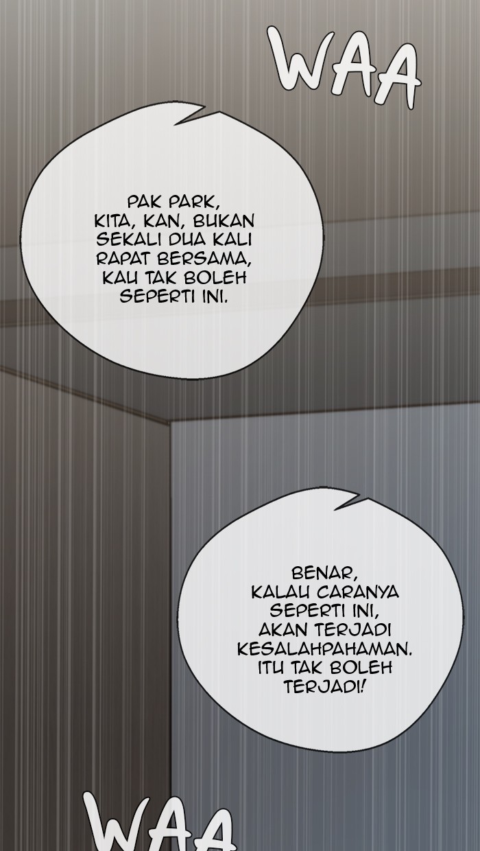 The Man Chapter 44 - halaman 80