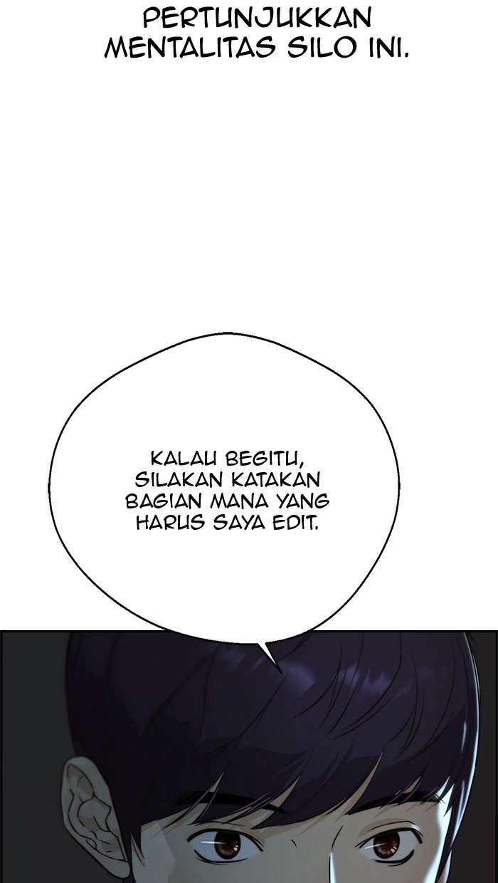 The Man Chapter 44 - halaman 83
