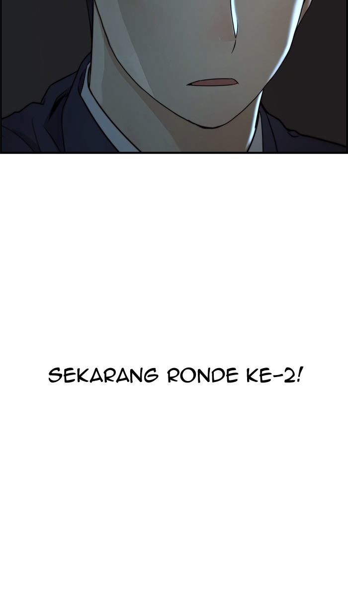 The Man Chapter 44 - halaman 84