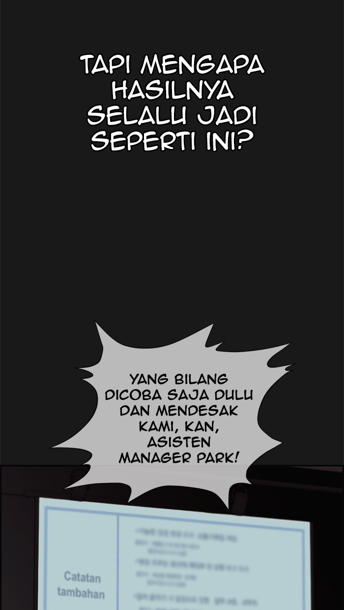 The Man Chapter 45 - halaman 10