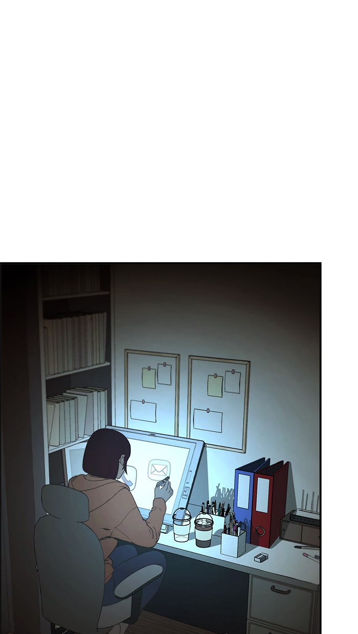 The Man Chapter 45 - halaman 106