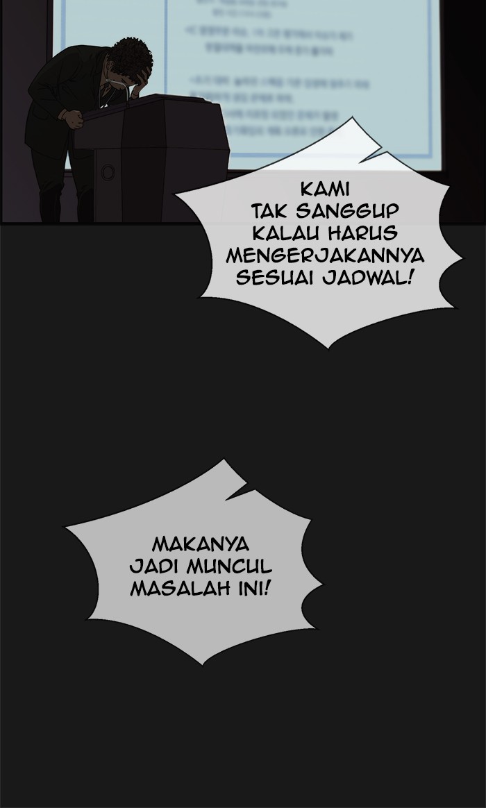 The Man Chapter 45 - halaman 11